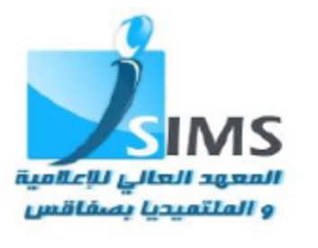 Logo High Institute of Computer Science and Multimedia, University of Sfax (ISIMS)