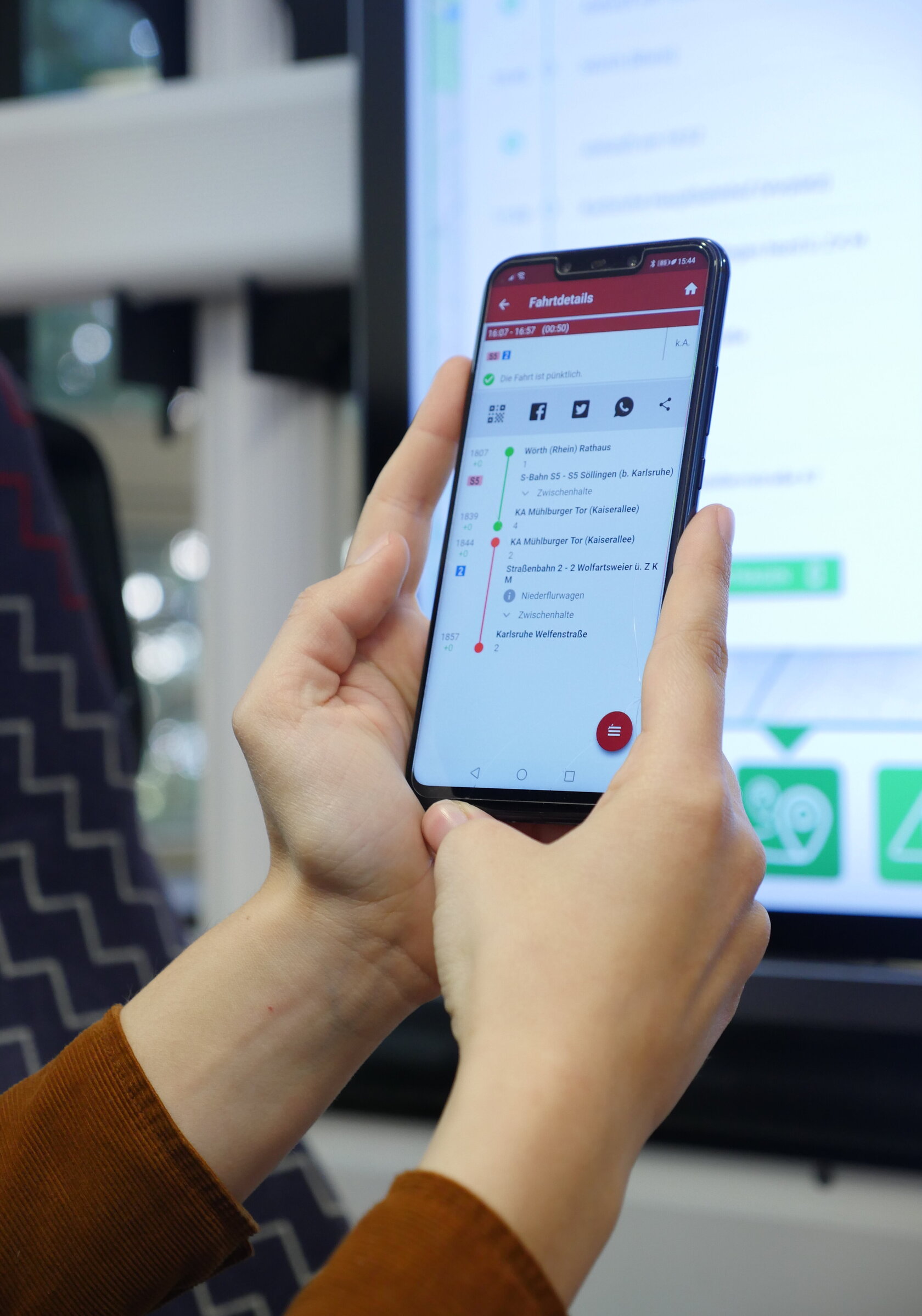 IUMS, SmartMMI
